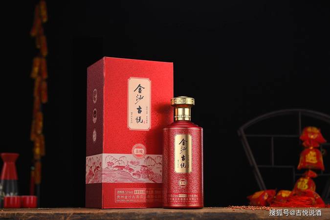 貴州國標(biāo)樣酒專家極價格(國標(biāo)樣酒專家級價格)