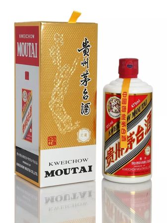 九五至尊酒是茅臺集團(tuán)嗎(茅臺有九五至尊酒)