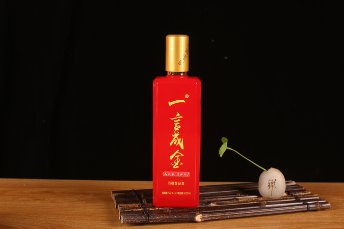 婚宴白酒市場(chǎng)(白酒 婚宴)