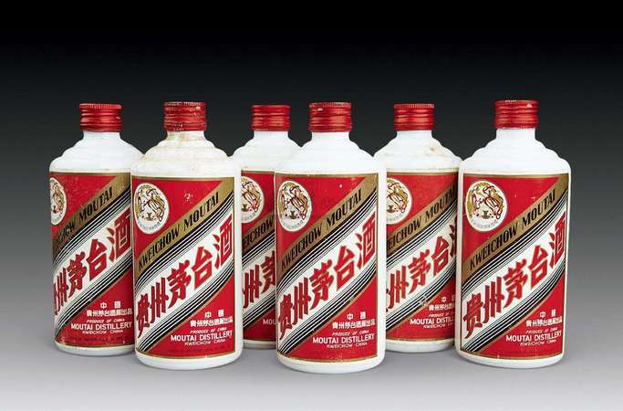 推銷(xiāo)貴州茅臺(tái)酒(推銷(xiāo)貴州茅臺(tái)酒的廣告語(yǔ)朋友圈)