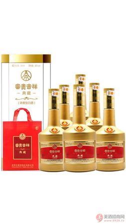 宜賓富貴吉祥上品價格(宜賓富貴吉祥酒價格表)