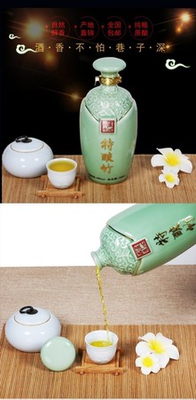 汾酒竹葉青禮盒價(jià)格(老白汾酒竹葉青禮盒多少錢)