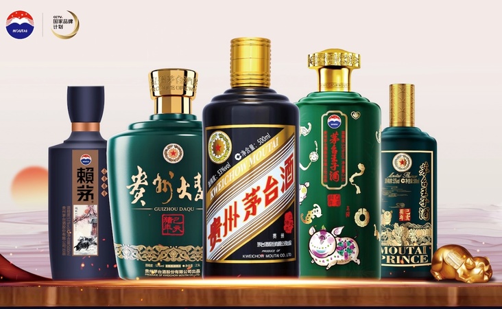張弓火度酒價(jià)格表(張弓火度酒價(jià)格表和圖片)