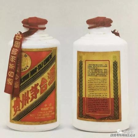 200ml白酒多嗎(50ml白酒多嗎)