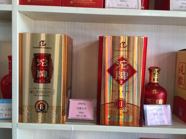 沱牌柔和9年多少錢(qián)一瓶(沱牌柔和9多少錢(qián)一瓶)