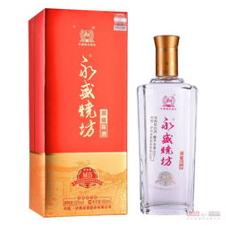 瀘州老窖陳酒原窖壹號價格(瀘州老窖陳酒原窖壹號52度價格)