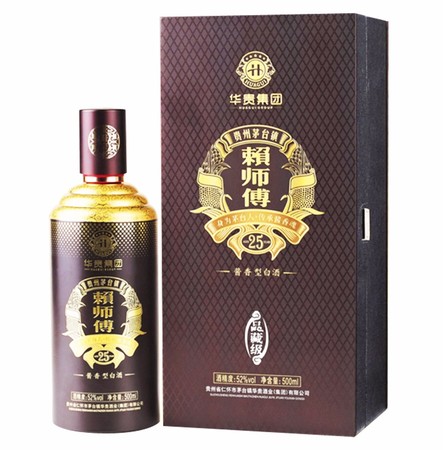 50度太白9年陳釀價(jià)格(太白酒九年陳釀50度)