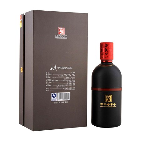 45度厚道酒價格(厚道酒多少錢一箱)