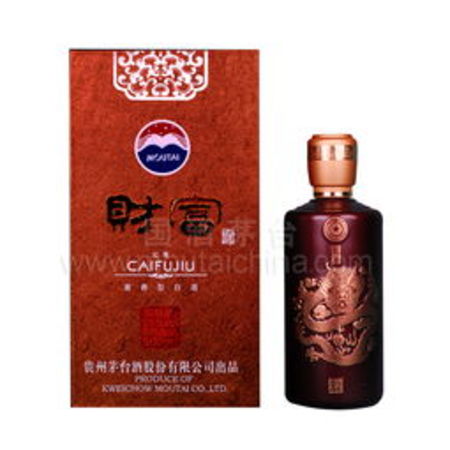 藏紅尊價格是多少(藏一酒價格表多少一瓶)