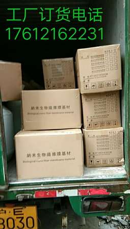 如何運營貼牌商品(貼牌產(chǎn)品怎么運營)