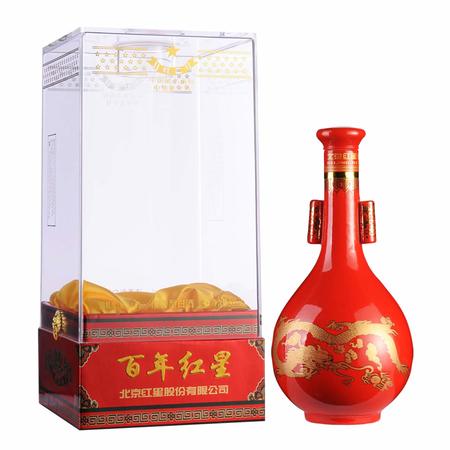 紅星紅壇多少錢(qián)一瓶(紅星醇和紅壇多少錢(qián)一瓶)