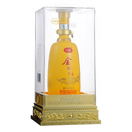 古井金嬌子九五至尊的價(jià)格表(古井金嬌子多少錢(qián)一瓶)