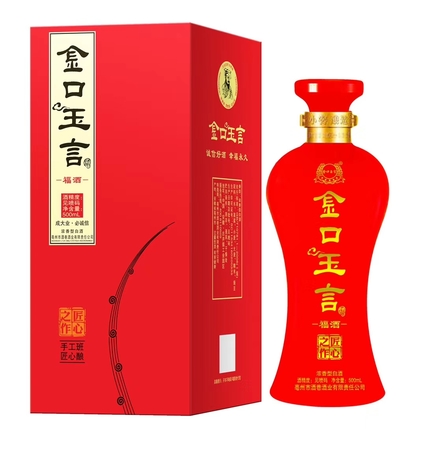 上?；始野拙?上海皇家釀酒有哪些酒)