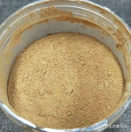 皇派瑪咖多少錢(qián)(皇派瑪咖的價(jià)格表)
