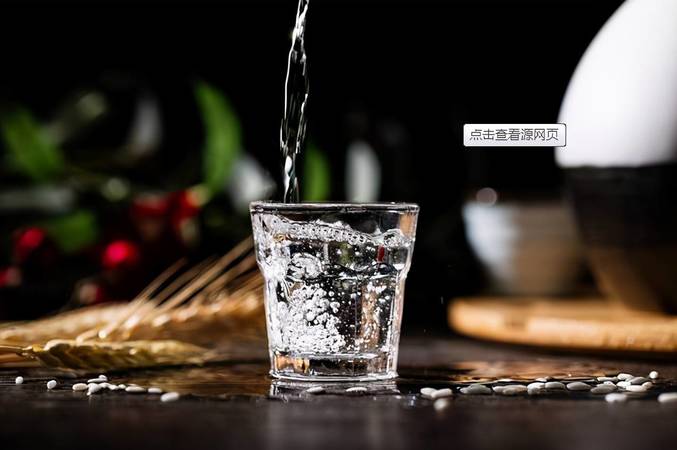白酒苦味放幾年會(huì)減少嗎(白酒微苦放久了會(huì)不會(huì)苦味消失)