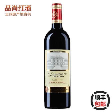 保雅超級波爾多莊園紅葡萄酒價(jià)格(波爾多莊園紅酒多少錢)