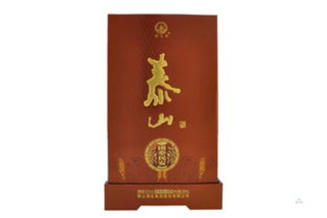 一品泰山酒52度多少錢(泰山一品52度酒價格)