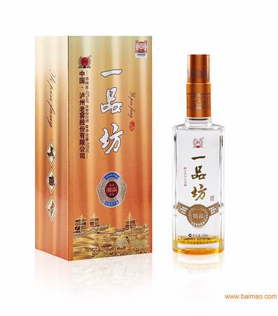 瀘州老窖窯齡酒價(jià)格表(瀘州老窖窯齡酒多少錢(qián)一瓶)
