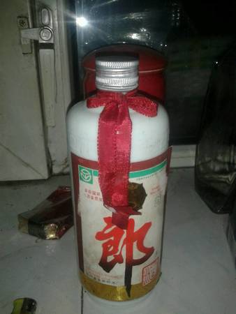 01年普郎酒53度值多少錢(qián)嗎(2001年的53度郎酒值多少錢(qián))