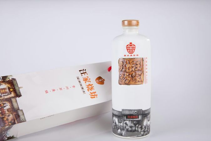 中國十大名酒是哪些(中國十大名酒是哪幾個(gè))