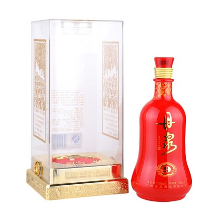 沙河洞藏9年酒什么價(jià)(沙河洞藏9年價(jià)格)