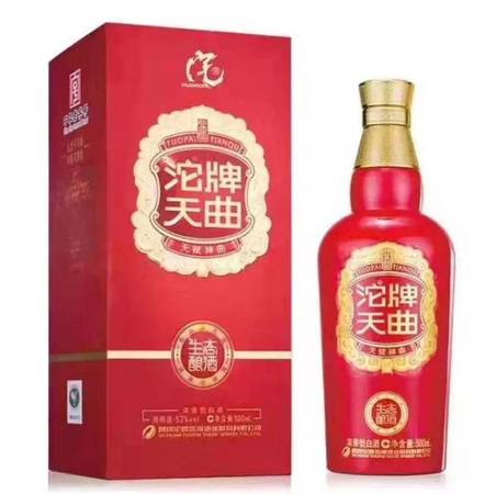 沱牌十年價格及圖片(沱牌10年價格及圖片)