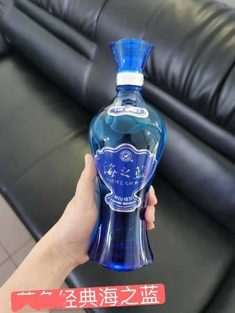 洋河敦煌酒46度價(jià)格表(洋河敦煌酒46度多少錢一瓶)