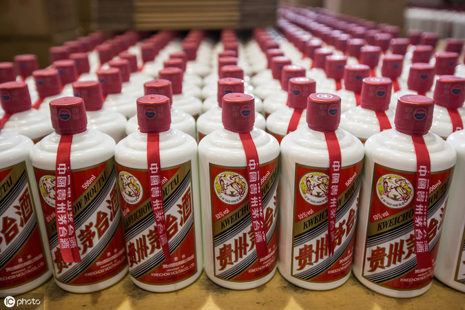 金獎(jiǎng)茅臺是哪年生產(chǎn)的(茅臺百年金獎(jiǎng)輝煌是哪年出廠的)