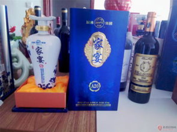 孫氏家宴酒全部價(jià)格(孫氏宴酒多少錢一瓶)