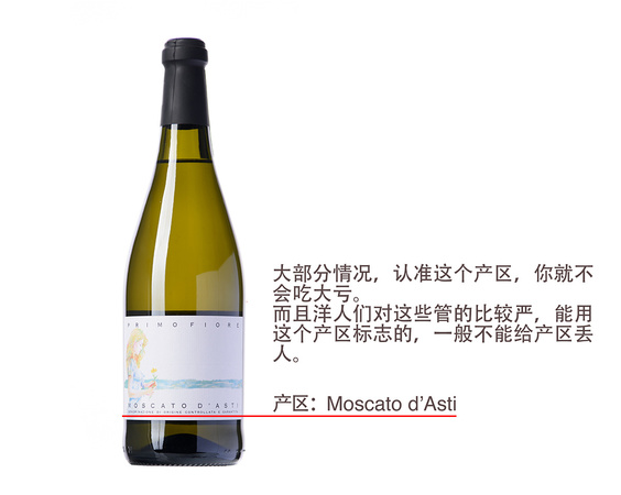 哪個(gè)國(guó)家的起泡酒好(哪個(gè)國(guó)家的起泡酒比較好)