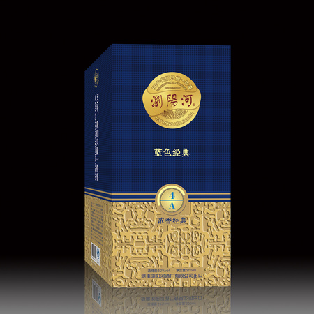 瀏陽河酒藍三星價格及圖片(瀏陽河三星酒39價格表)