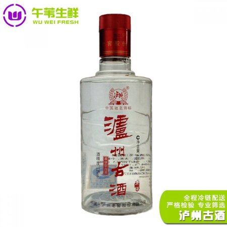 瀘州古酒鴻運開懷價格(瀘州古酒天順鴻運)