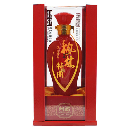 勁牌楓林特曲酒價(jià)格(勁牌楓林特曲的價(jià)格)