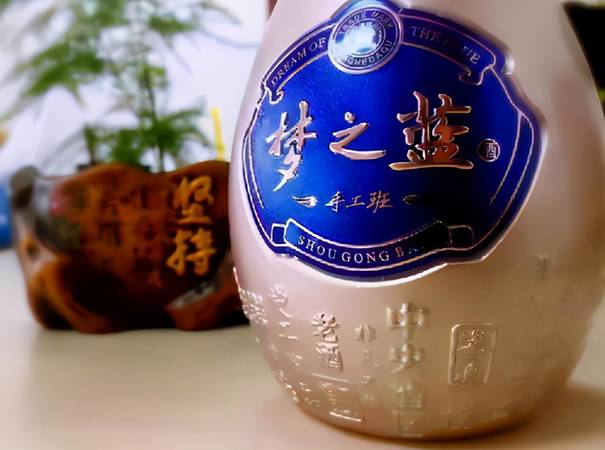 夢(mèng)之藍(lán)瓶蓋怎么拆開和起來(lái)(夢(mèng)之藍(lán)瓶蓋如何取下)