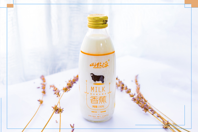 羊奶酒價格(羊奶酒價格是多少)