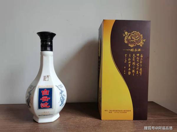 海天夢想白酒多少錢(海天夢想酒的價(jià)格表)