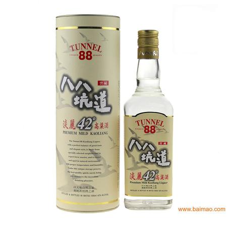 山西高粱酒42度700價(jià)格(山西高粱酒42度價(jià)錢(qián))