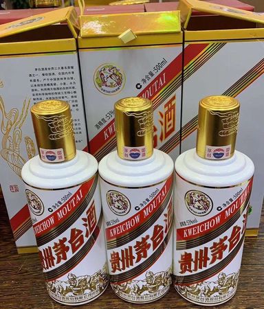 90年茅臺少酒價格(90年代茅臺酒價格)