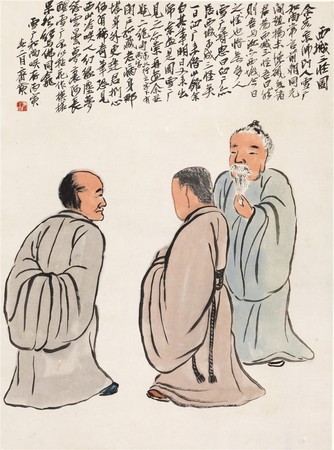 9年洞藏將相和400價(jià)格(將相和九年洞藏多少錢(qián))