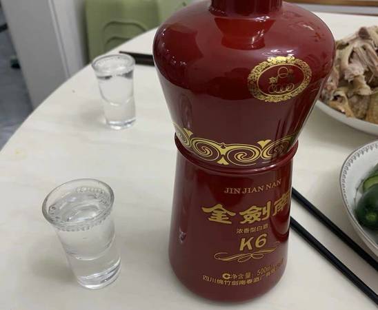 翁家酒價(jià)格(鄭翁酒價(jià)格)