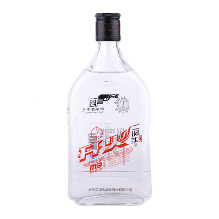 永豐百年二鍋頭42度價格表(永豐百年二鍋頭42度價格)