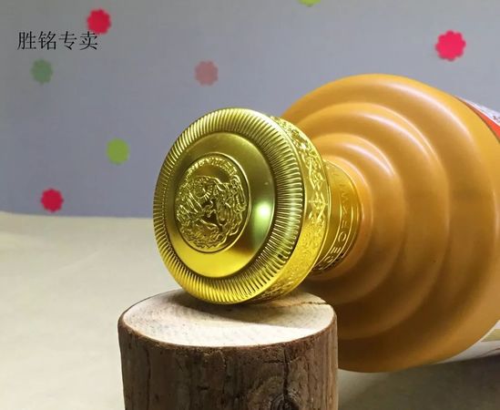 茅臺(tái)金桂葉2.5l市場價(jià)(茅臺(tái)2.5l金桂葉價(jià)格)