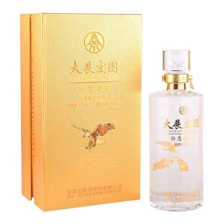 竹桶大展宏圖是什么酒(大展宏圖酒多少錢(qián)一瓶)