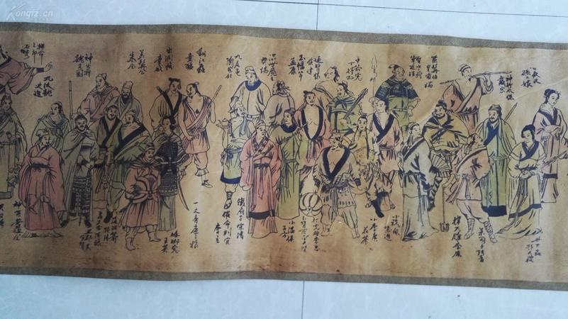 水滸英雄酒48度多少錢(qián)(水滸英雄酒48度價(jià)格表)
