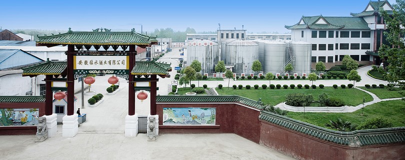 臨水玉泉20年一箱價(jià)格(臨水玉泉20年多少錢(qián)一箱)