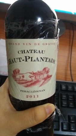 hautmedoc2011紅酒價(jià)格(hautmedoc紅酒價(jià)格)