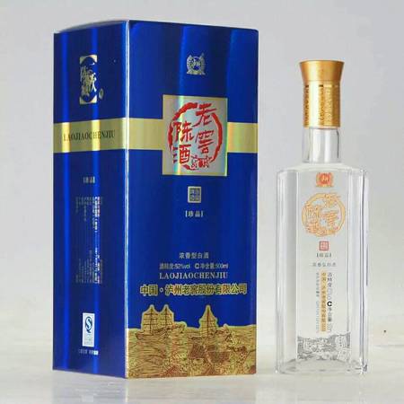 瀘州老窖磨砂瓶價(jià)格表(瀘州老窖磨砂瓶裝)