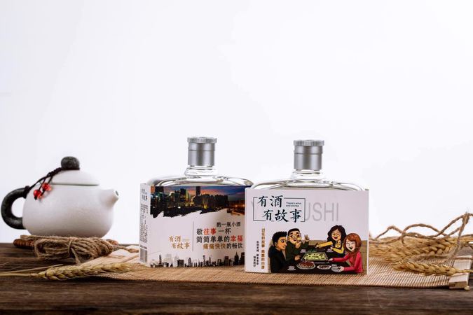 北大倉(cāng)陸斤糧酒價(jià)格(北大倉(cāng)酒陸斤糧多少錢)