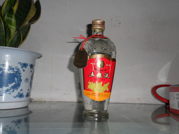 五糧液十年部隊(duì)告攻現(xiàn)在多錢(qián)(五糧液十年多少錢(qián)一瓶)