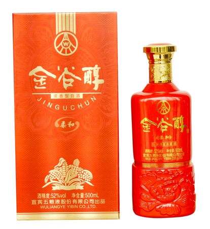 五糧液正宗產(chǎn)地是哪個(gè)地方(正宗五糧液是哪里產(chǎn)的)